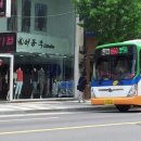 삼안여객 이미지