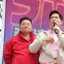 송파구 스포츠·레저길 이미지