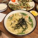 뜨락칼국수 이미지