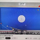 전설의 당구클럽 이미지