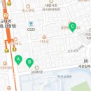 서초중앙로8길 82 이미지