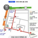 찰리파커님 부린이 이벤트 특강 후기 (내가 너무 쓰고 싶어서 쓰는 후기)