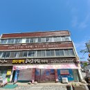 전주 진 콩나물국밥 이미지
