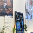 순돌이 활어직판장 이미지