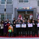 한신더휴영천 퍼스트아파트 이미지
