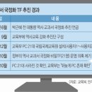 미스테리PC 이미지