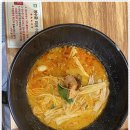 공방뮬