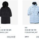 휠라현대미아점