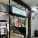 카인드짐 24시 휘트니스&스쿼시 매교역점 | 추운 날씨 멈출 수 없는 운동열정! 수원 매교동 헬스장 카인드짐24시휘트니스&amp;스쿼시매교역점