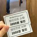 탑건사격양궁 이미지