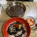 중곡초등학교(정문 오른쪽) | 경남 통영 서호 시장 맛집. 원조 할매 우짜. 통영...죽. 내돈내산 솔직후기. 위치 및 주차 정보. 놀면...