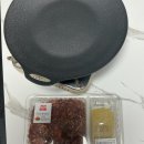 탑동충전소 | [쿠킹캣] 집들이 추천! 노브랜드 인덕션 그리들 35cm + 마늘황제갈비살 (ft.고래잇페스타내돈내산)