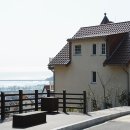 노이하우스 민박 이미지