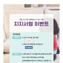 문멍 이미지