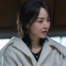 신혜선미용실