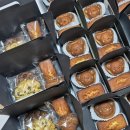 토끼와거북이 | 전주 구움과자 답례품 신흥강자 '토끼와거북이' 답례품 후기