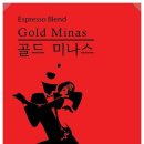 로스팅하우스 코엔스 이미지
