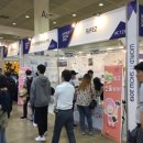 진해통상 이미지