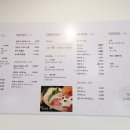 스시브라더