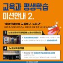 평생학습센터화장실 2층 이미지