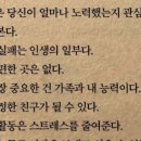 도솔로-3 이미지