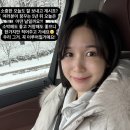 pet 49고0589 | 초아, 자궁경부암 완치 안됐다 “5년 뒤 완치판정과 육퇴 후 한 잔이 꿈”(전문)[종합]