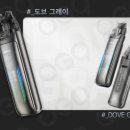 래빗베이프일산 이미지