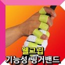 HY골프