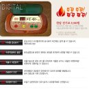 효암 명품 돌쇼파(바닥:청옥석 업그레이드) 판매합니다 이미지