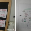 스토리하우스민박 이미지