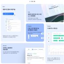 국제비디오 | [뒷북후기]AI EXPO KOREA 2025 국제인공지능대전 다녀옴