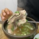 합천국밥 이미지