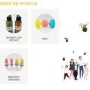 동성초등학교 정문 옆(나라동물병원) | 아이와 실내 체험할 곳_ 칠곡 꿀벌나라 후기