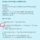 골드당구장 | 소노펠리체 비발디파크 골드 스위트 파크뷰 클린] 주차장, 룸내부, 부대시설, 가족여행 아기랑 숙박후기