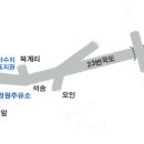 장원주유소 이미지