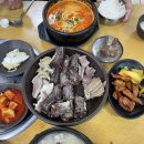 대전국밥맛집 가성비와 맛을 모두 잡은 담다짬뽕순대국밥