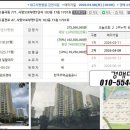 부영1단지 이미지