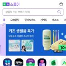 부업동아리