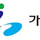 한도여인숙
