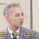 카페요아정 이미지