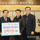 중앙건설(주) 이미지