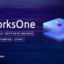 크라우드 이미지