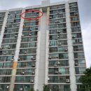 신기주공아파트 (3차) 이미지