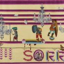 울산시립미술관 이미지