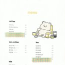 포동푸딩 용산점