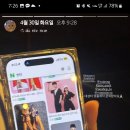진우유통 이미지