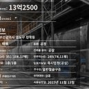 해양로1 이미지