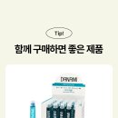 미헤어&헤나