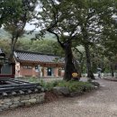 보경사 주차장3 화장실 이미지