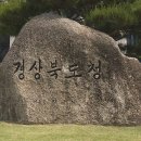 지에이치신소재주식회사